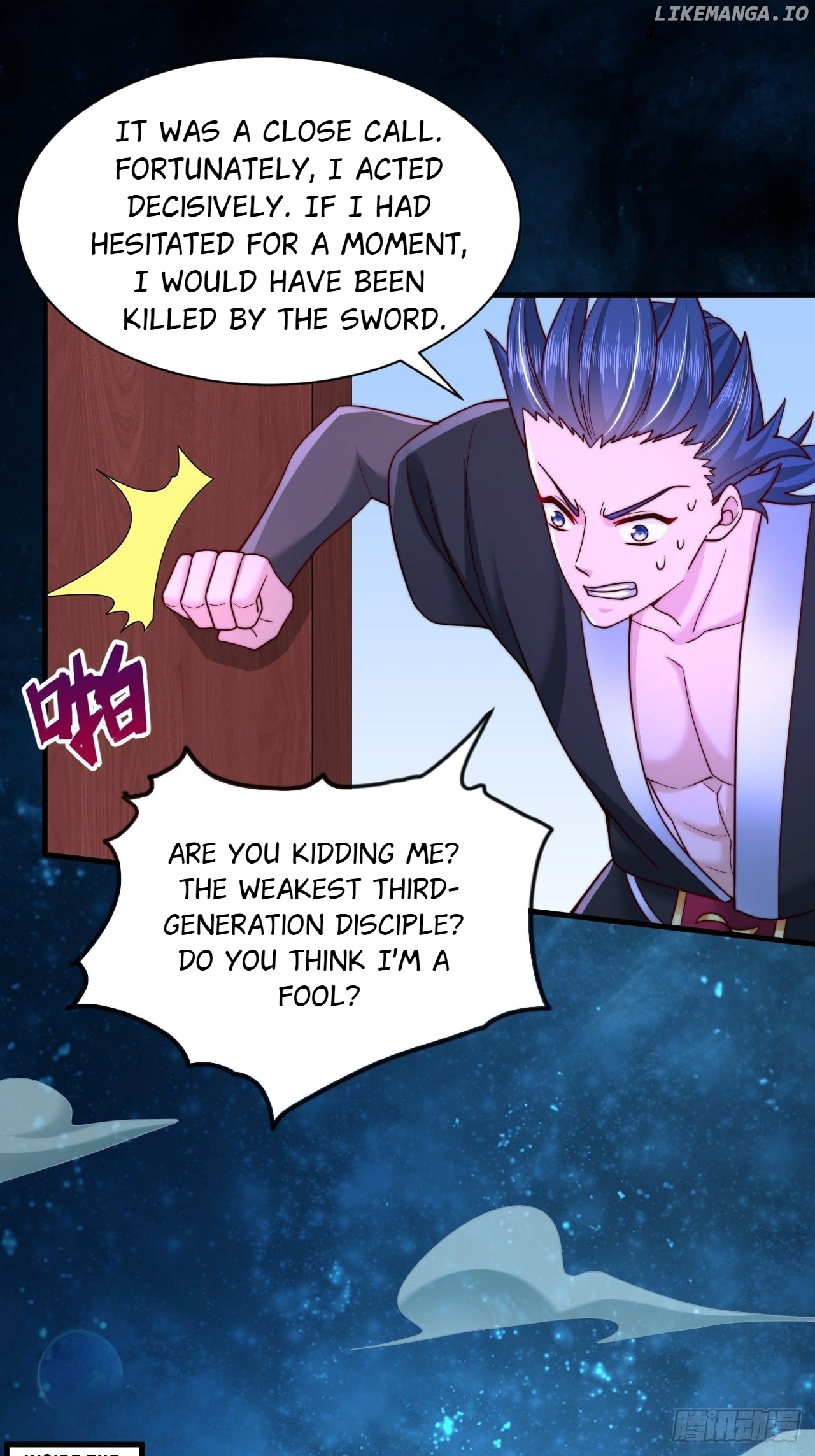 After Confessing To The Beautiful Ancestor, Am I Invincible? Chapter 39 - page 17